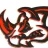 RHO-BEAST