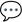 :speech_balloon: