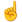 :point_up: